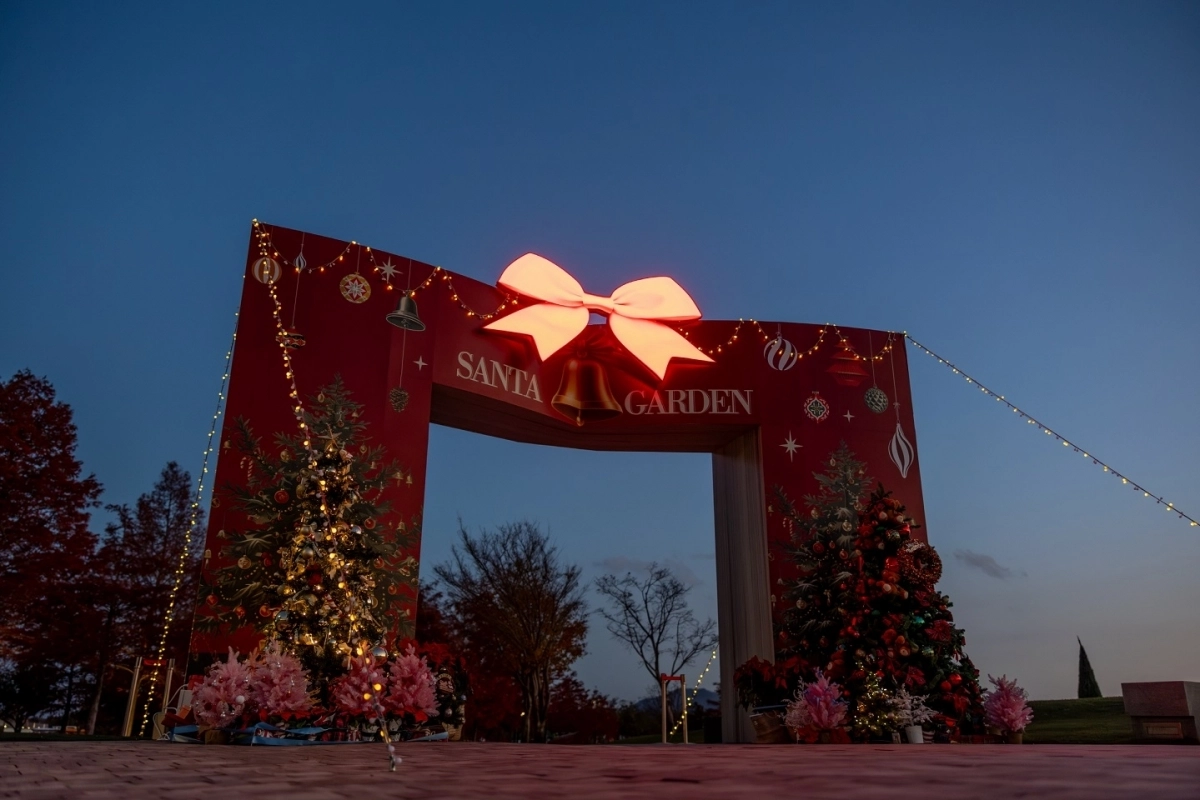 순천만국가정원 동문 트리