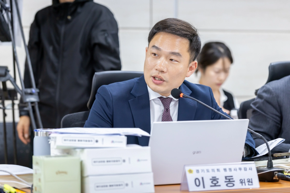 이호동 의원.(사진=경기도의회)