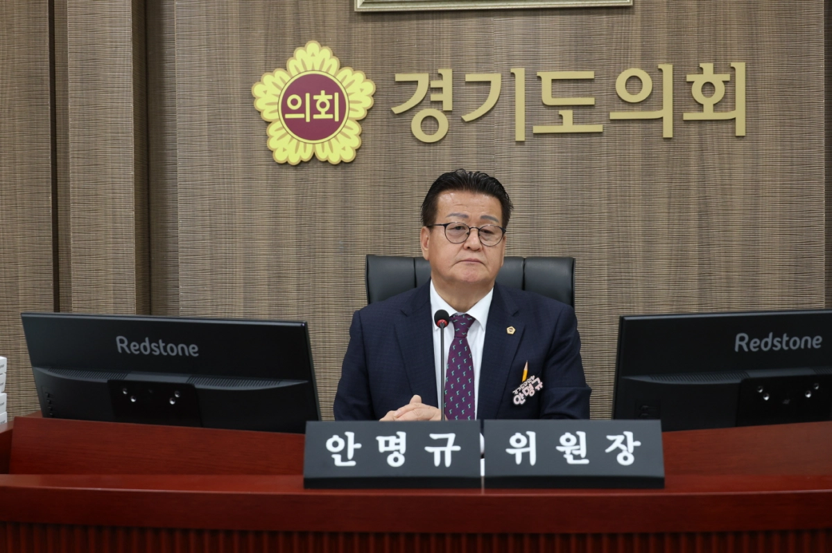 안명규 의원이 2일 경기도교육청 예산결산특별위원회 교육행정위원회 소관 2026년도 예산안 심사에서 질의하고 있다.(사진=경기도의회)