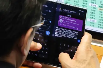 문진석·김남국 인사청탁 의혹에 野 “김현지 상왕 입증”