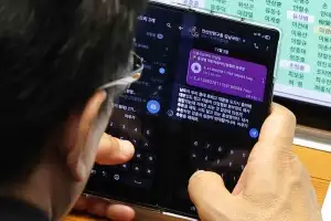 문진석·김남국 인사청탁 의혹에 野 “김현지 상왕 입증”