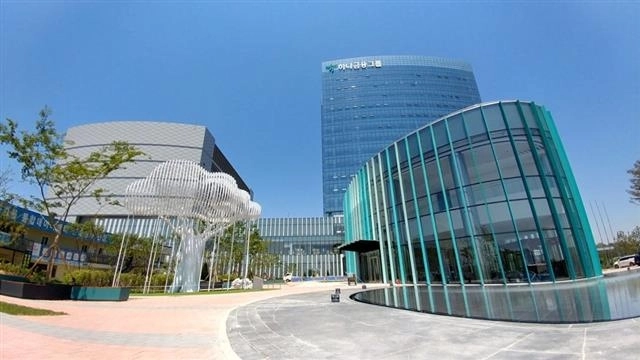 인천 서구 청라 하나금융그룹 통합데이터센터 전경.