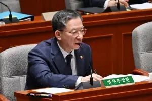 정성호 “내란 주범 반드시 합당한 책임 물을 것”