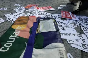 “‘탈팡’했는데 쿠팡 체험단 선정”, 미국서 로그인 시도까지…2차 피해 우려에 분통