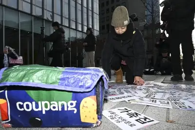 ‘쿠팡페이’ 겨눈 금감원… “결제정보 유출 의심 땐 즉시 검사”