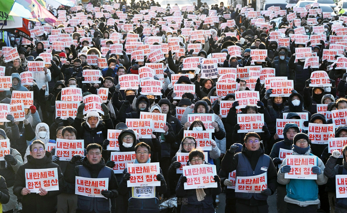 민주노총, 국회 향해 “내란세력 완전 청산”
