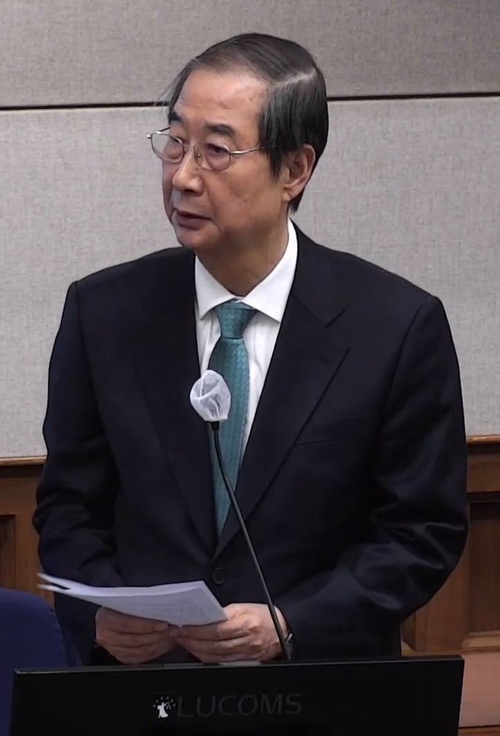 결심공판 최후진술하는 한덕수