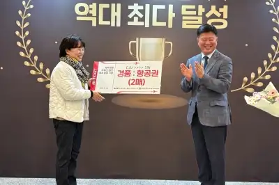 제주공항, 국제선 여객 역대 최고 280만명 기록… 연내 300만명 돌파할 듯