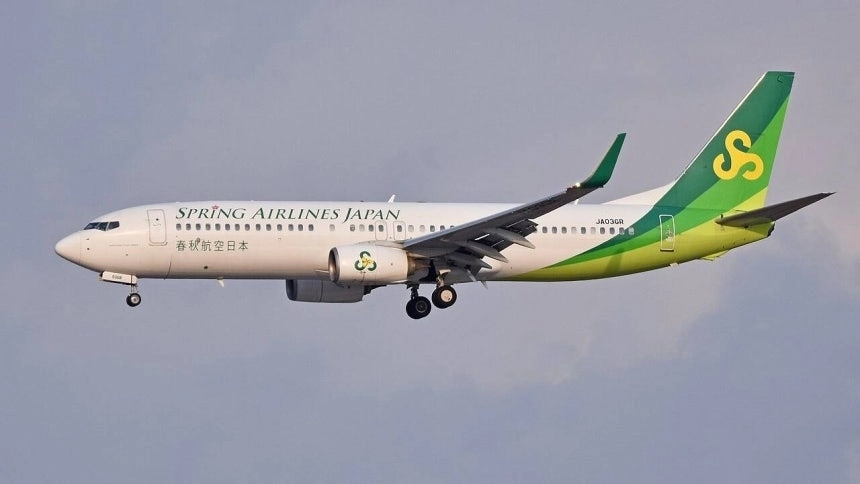 스프링항공 재팬 제공