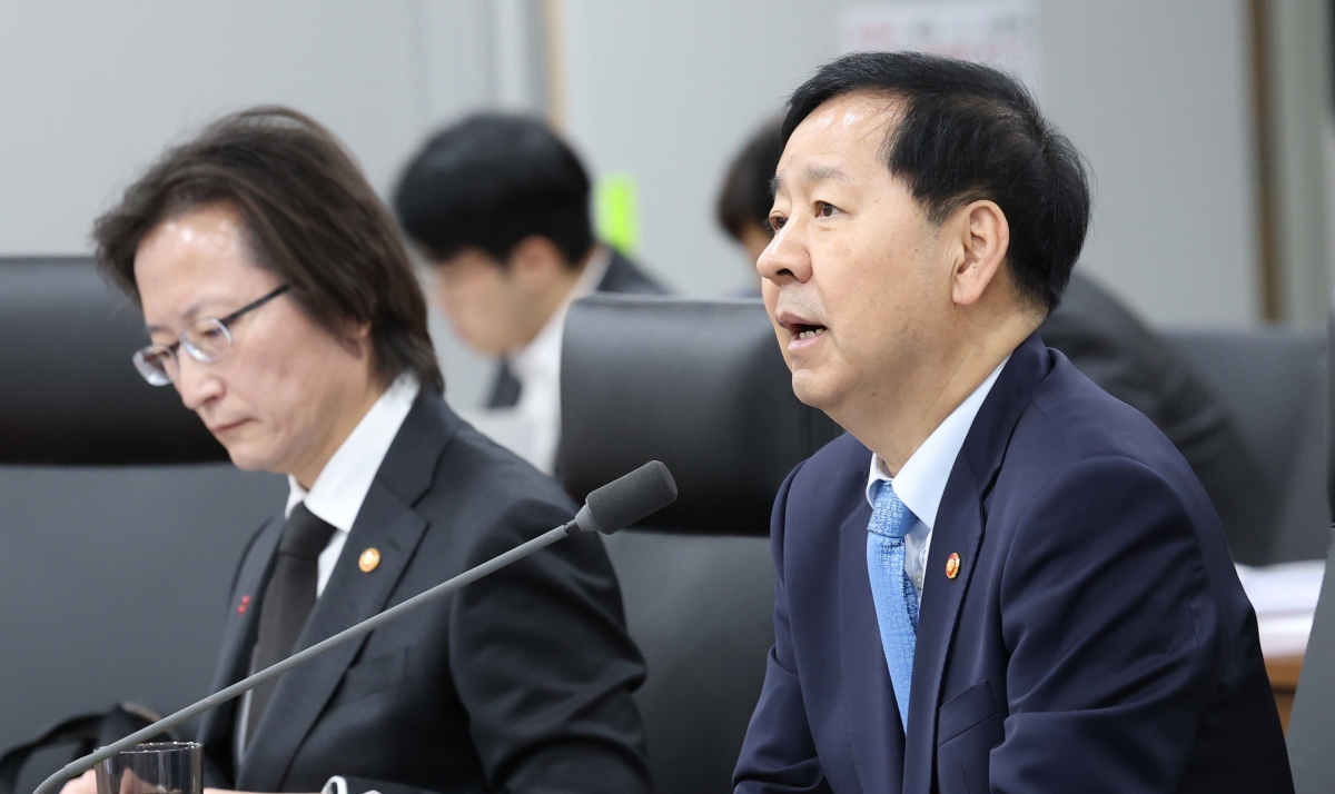 경제장관회의 겸 성장전략 TF 회의 발언하는 구윤철 경제부총리