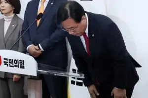 [포토] ‘발생 막지 못해 책임 통감’ 고개 숙인 송언석 원내대표
