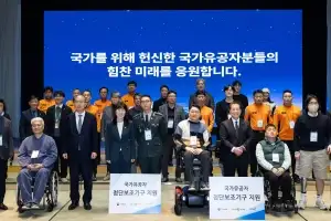 포스코1%나눔재단, 장애 소방관·군인에 ‘로봇 팔·다리’