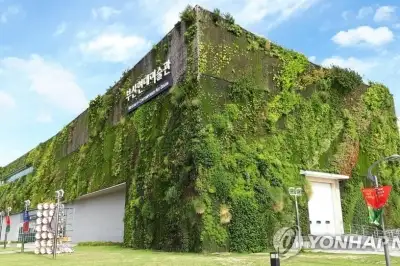 부산현대미술관, 2년 연속 ‘월간미술대상’수상