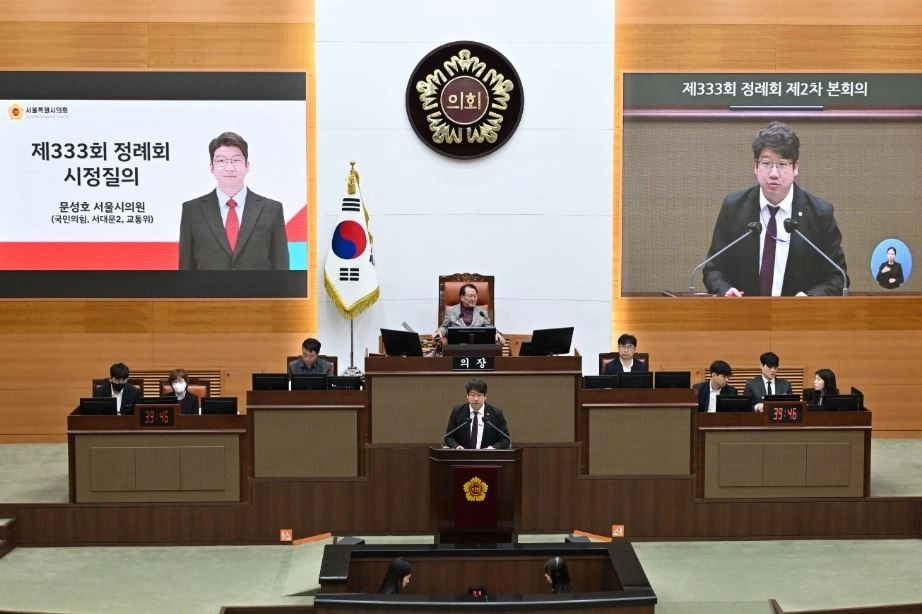 제333회 서울시의회 정례회 시정질의 당시 문성호 서울시의원의 모습. 내용과는 무관