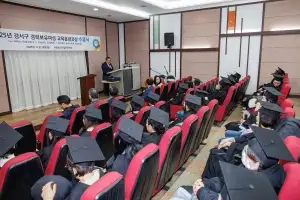 강서구 경력보유 여성 다시 사회로…교육훈련 수료식