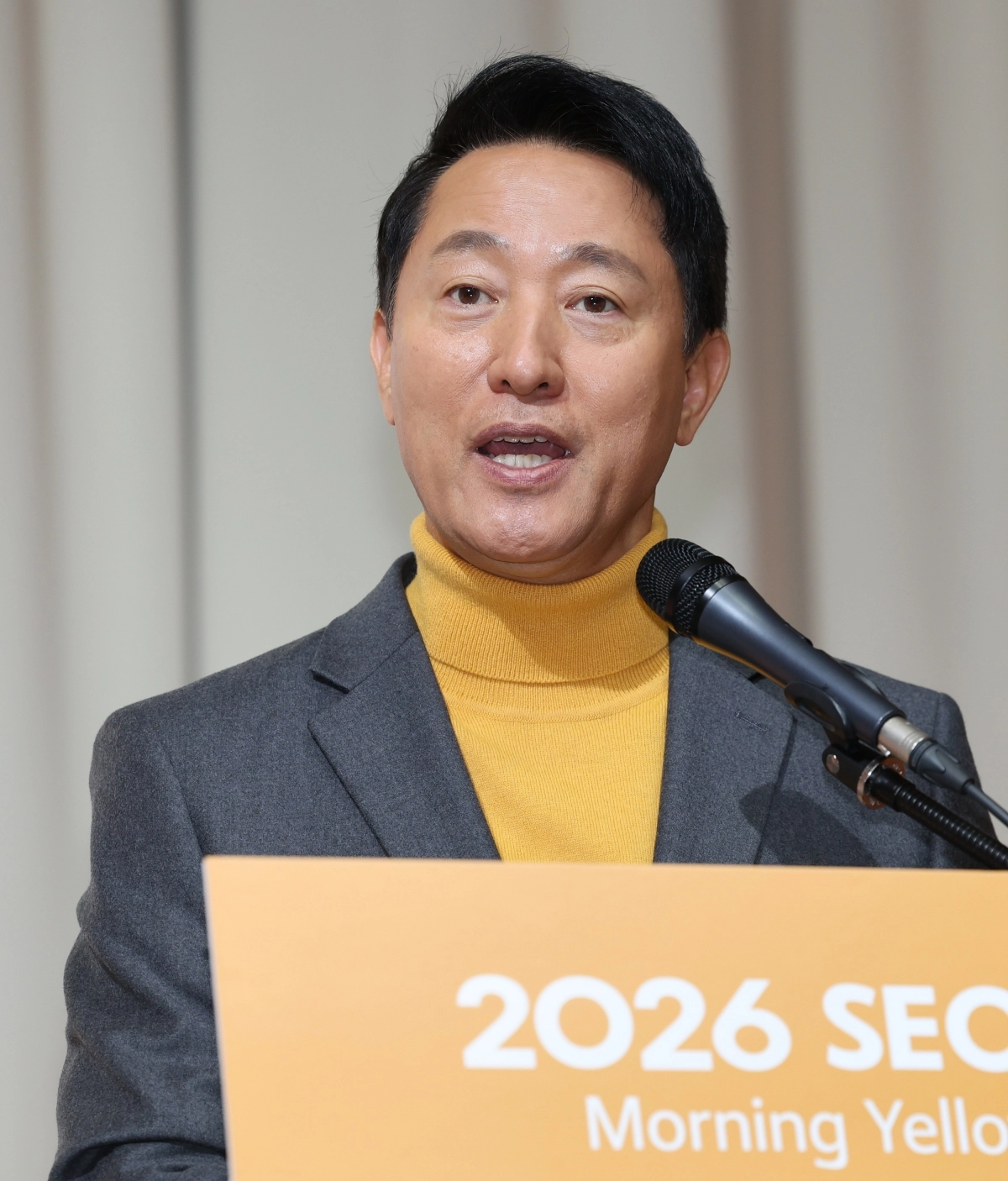 오세훈 서울시장. 연합뉴스