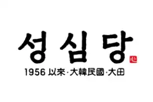 ‘그 과일’ 돌아왔다…성심당, ‘오픈런’ 케이크 판매 시작