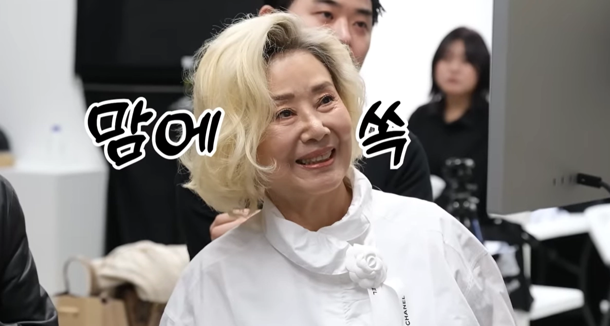 배우 선우용여가 분장실에서 흡연하는 연예인을 많이 봤다고 말했다. 유튜브 채널 ‘순풍 선우용여’ 캡처