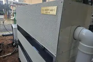 노원구 구청사에 탄소포집장치 설치…지자체 최초