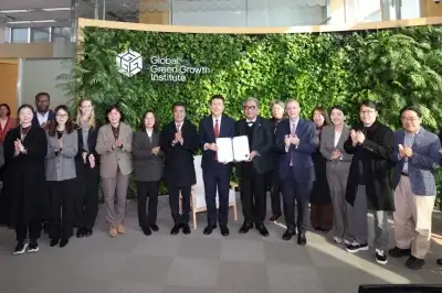 경북 포항시, 녹색성장 국제적 인정…GGGI 공식 회원 도시 가입