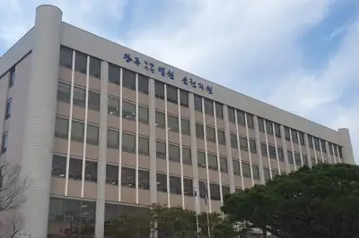 ‘동료 여교사 귀에 입김’ 40대 전직 교사···벌금 500만원