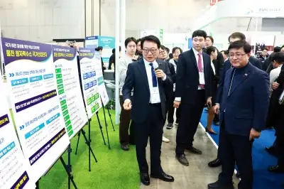 경북 울진군, 세계 수소 박람회 참가…“원자력수소 국가산단 알려”