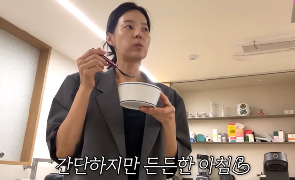 유튜브 채널 ‘한지혜 Han Ji Hye’ 캡처