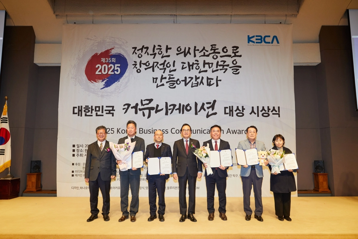 한국골프장경영협회 제공