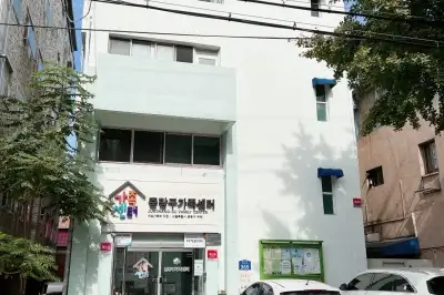 중랑구 가족센터, 맞춤형 서비스에…올해 이용자 ‘4만명’ 달성