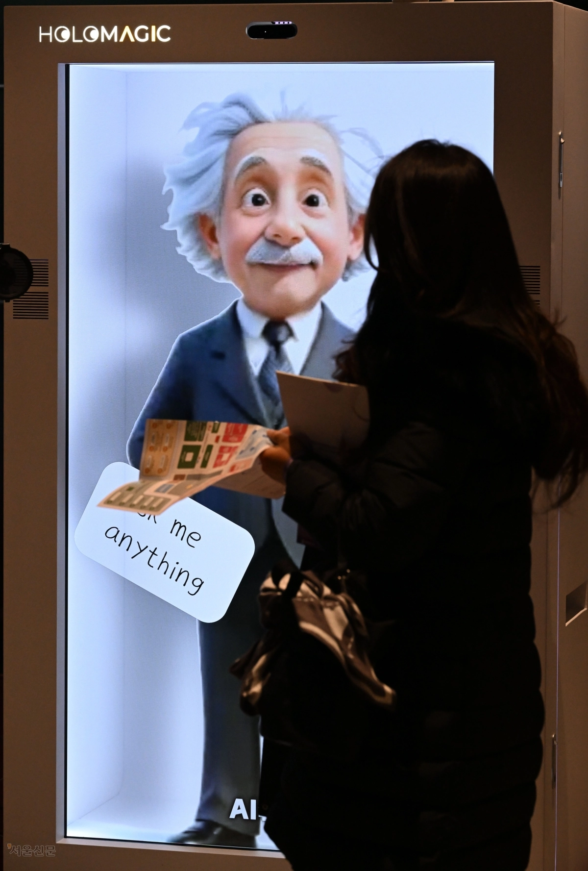 AI로 만든 아인슈타인 콘텐츠 인기