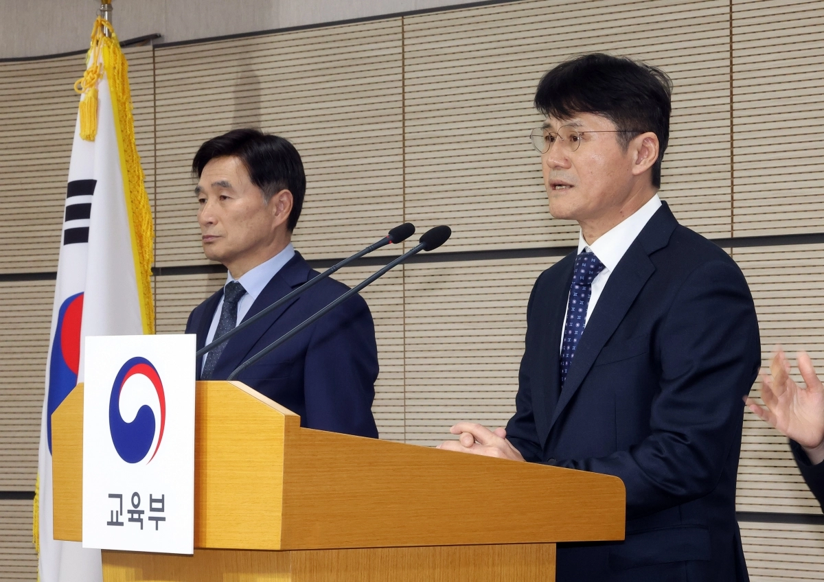 ＂2026학년도 수능 채점결과＂