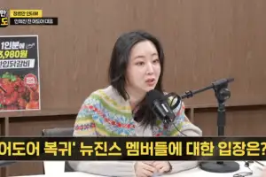 뉴진스와 결별 민희진 “국내외서 연락 쇄도…보이그룹 만들 것”