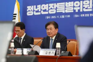 [사설] 與 ‘과속’ 정년 연장안, 청년·기업·국가경쟁력 모두 흔든다