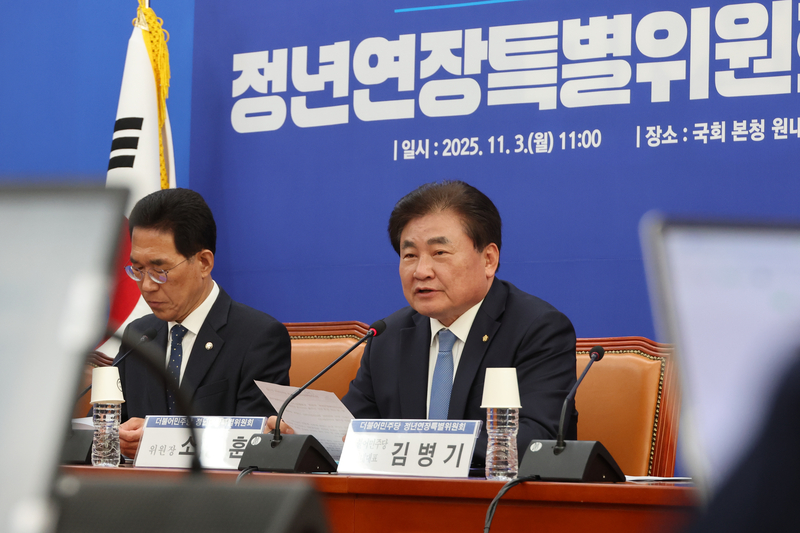 발언하는 소병훈 정년연장특위 위원장 . 연합뉴스