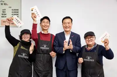 “돌봄 대상 아닌 숙련 기술자”… 성북서 피어나는 제2의 인생