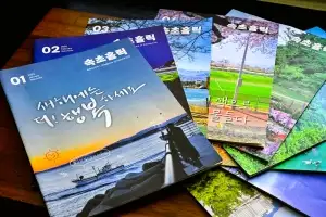 볼거리 많은 ‘속초홀릭’…10명 중 9명 ‘만족’