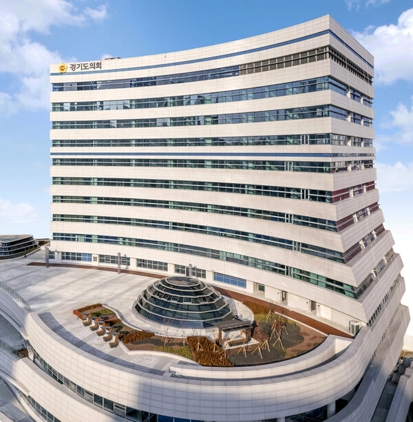 경기도의회 전경