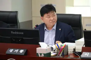 성기황 경기도의원, 가처분 소송 중인 학교유무선네트워크 사업...내년 1,000억원 예산 편성 ‘부적절’