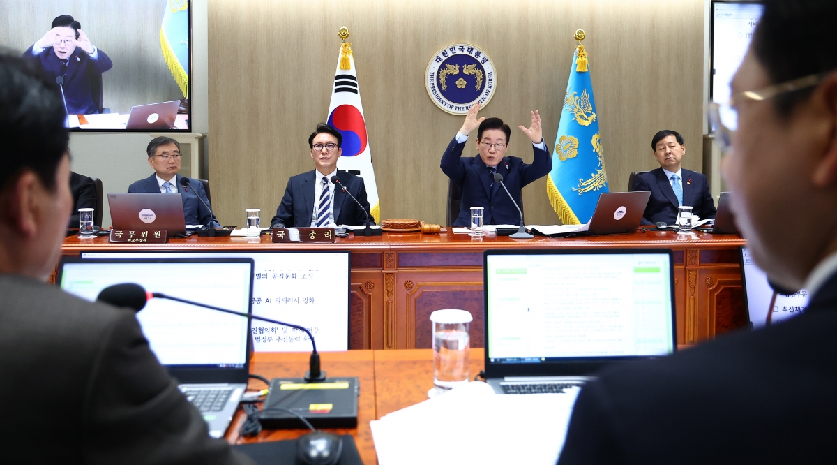 이재명 대통령, 국무회의 발언