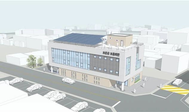 보은군이 신축하는 보훈회관 조감도. 보은군 제공