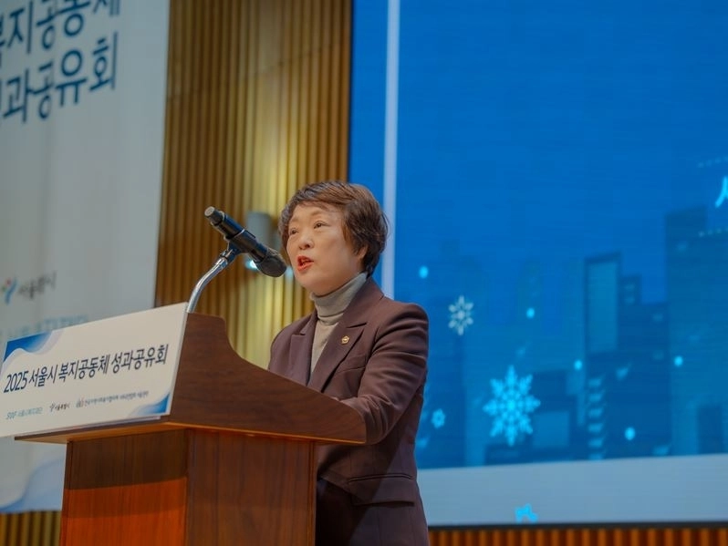 축사중인 신동원 부위원장