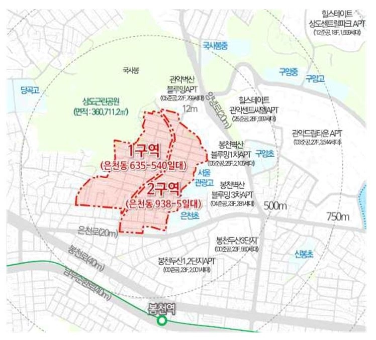 은천동 모아타운 위치도