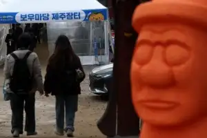 [포토] 서울 봉은사서 열린 제주 감귤데이 기념행사