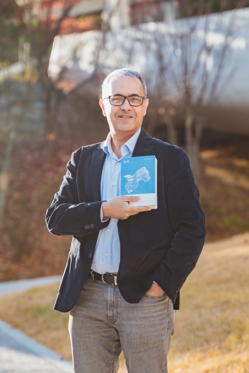 카멜 다우드. 민음사 제공