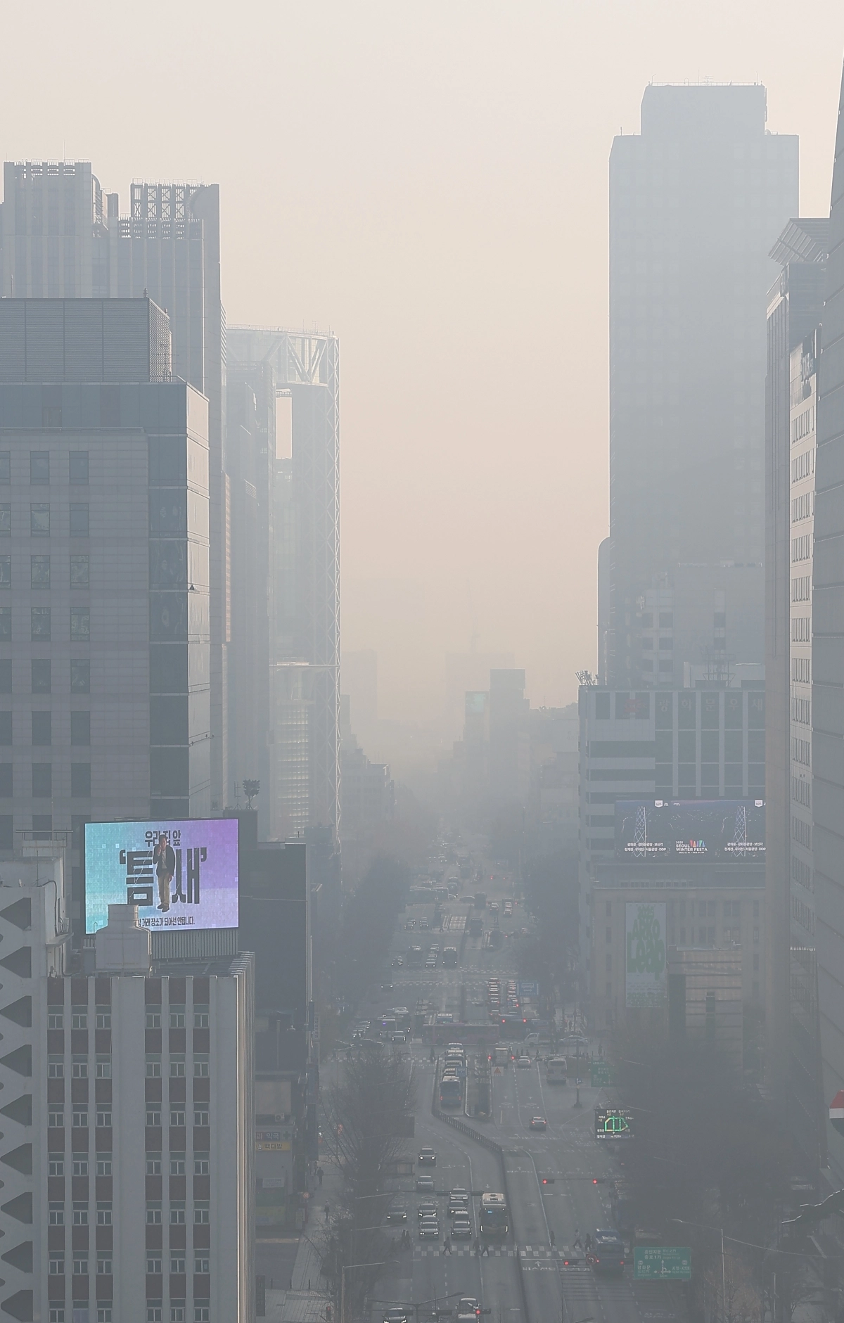 눈 대신 미세먼지 몰려온 ‘대설’