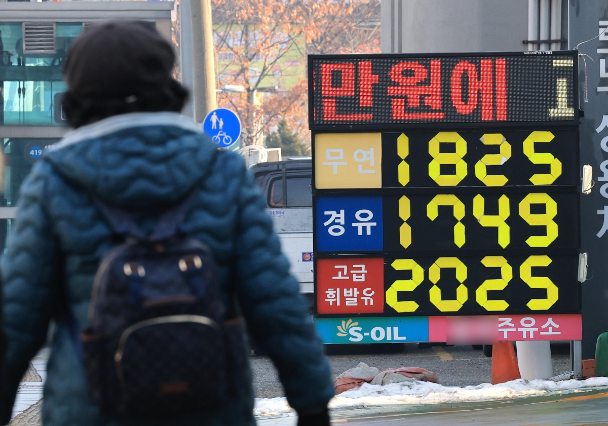 고환율에 기름값 6주 연속 올라