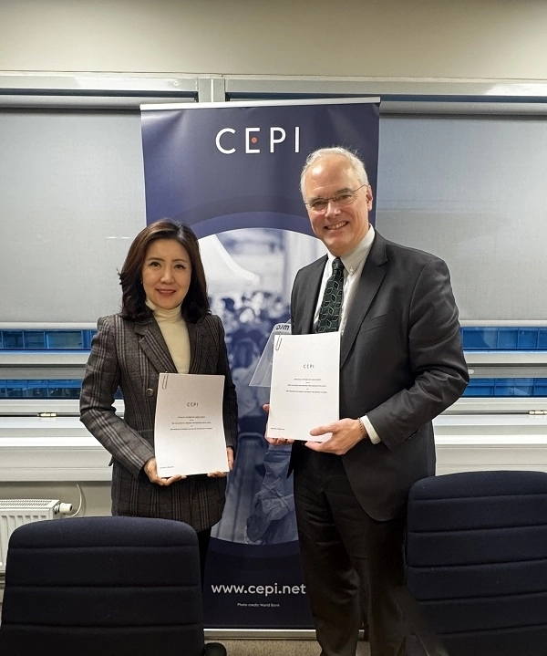 [한국-CEPI 협약 서명식]