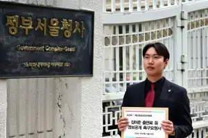 김규남 서울시의원 “재난 때 김어준 방송했던 TBS… 폭설 책임론은 사실 왜곡”