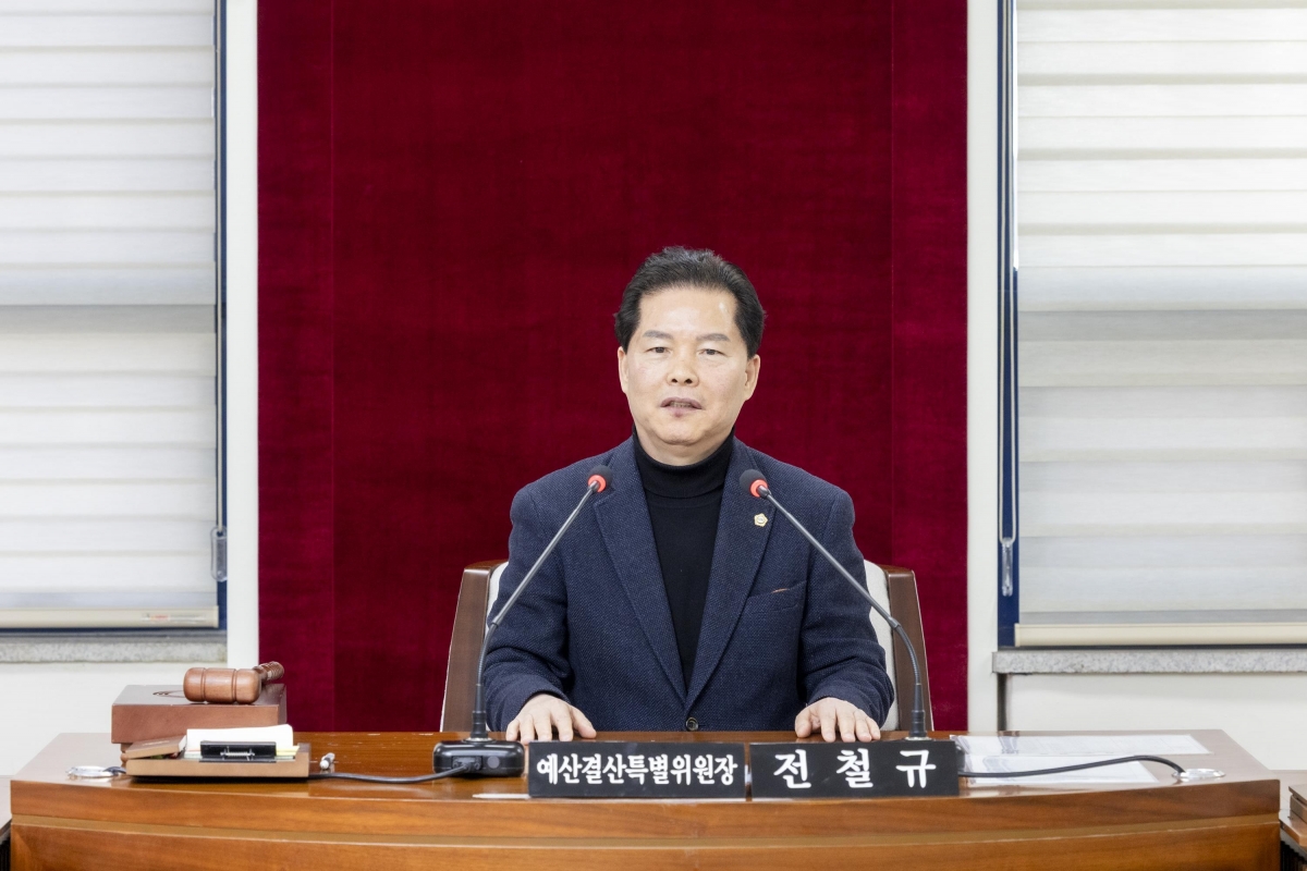 서울 강서구의회는 2026년 강서구 살림살이 규모를 심의·확정하는 예산결산특별위원회 위원장에 전철규 의원을 선출했다. 사진: 강서구의회 제공.