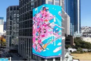 부산시, 해운대 미디어월에 ‘명문 향토기업’ 홍보…성장 지원 확대